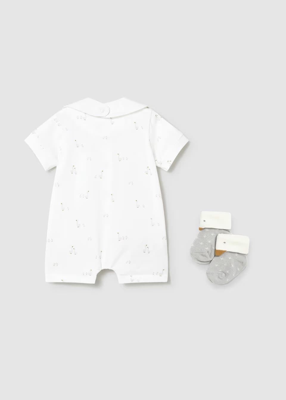 Mayoral Set regalo pijama corto recién nacido blanco - Imagen 2